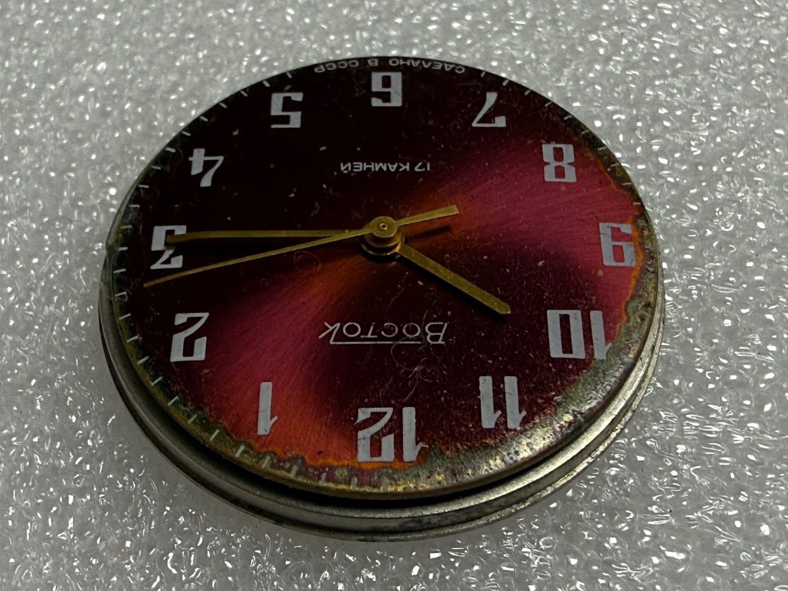 Watch movement USSR Vostok Cal.2409A plus Dial.For parts.