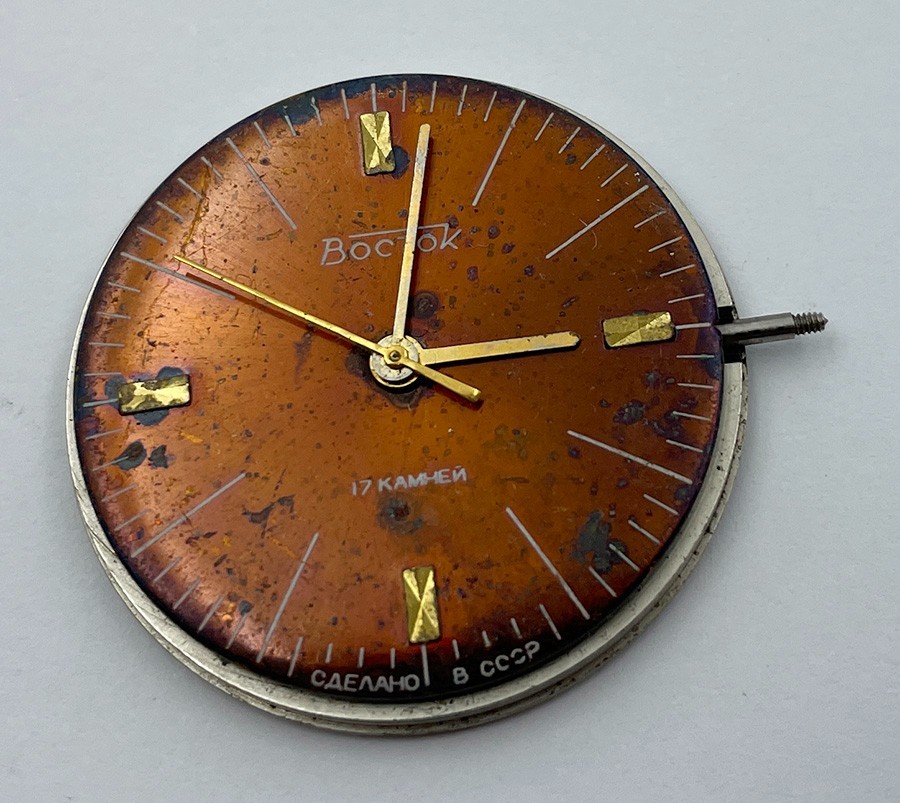 Vostok 2409A 17 JEWELS MOVEMENT FOR MEN’S WRISTWATCH 100% working B042