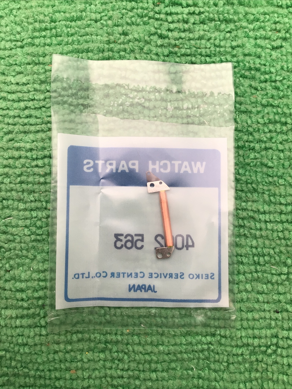 Seiko Coil Part 4002-563 Watch Part