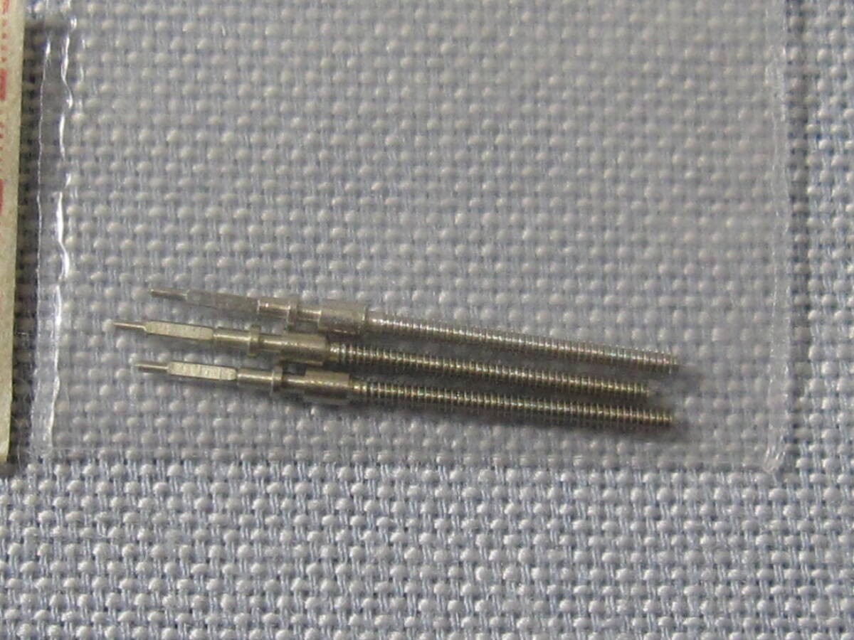 Seiko Parts 1696 351541 King Seikoeiko Gold Feather And Other Winding Seikotems