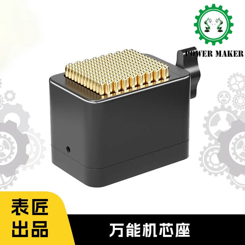 Universal Watch Movement Parts Holder Multi-Functional Parts Clamp Watch Repair