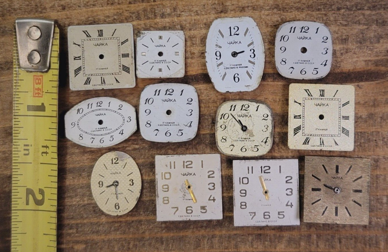 Lot of 12 Vintage CHAIKA Watch Dial / Watch Faces Steam-Punk & Jewelry Crafting