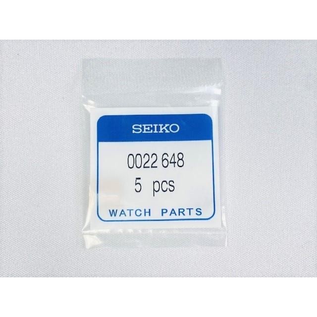Seiko Genuine Battery holding screw (1 pcs.) 0022648 for 7C11-0020 / 7548-7000