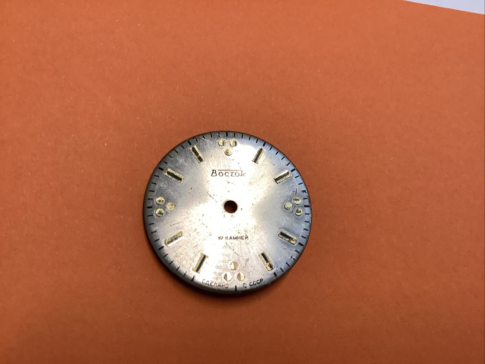 WOSTOK 2409 / 2409A DIAL REF 24