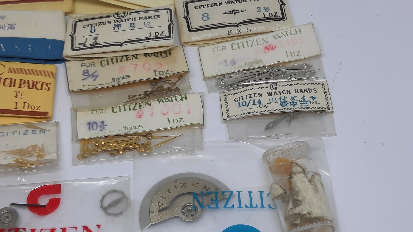 Lot of Vintage Citizen Watch Parts 1960′ / 1970′ / 1980′ / 1990′ nr. 3