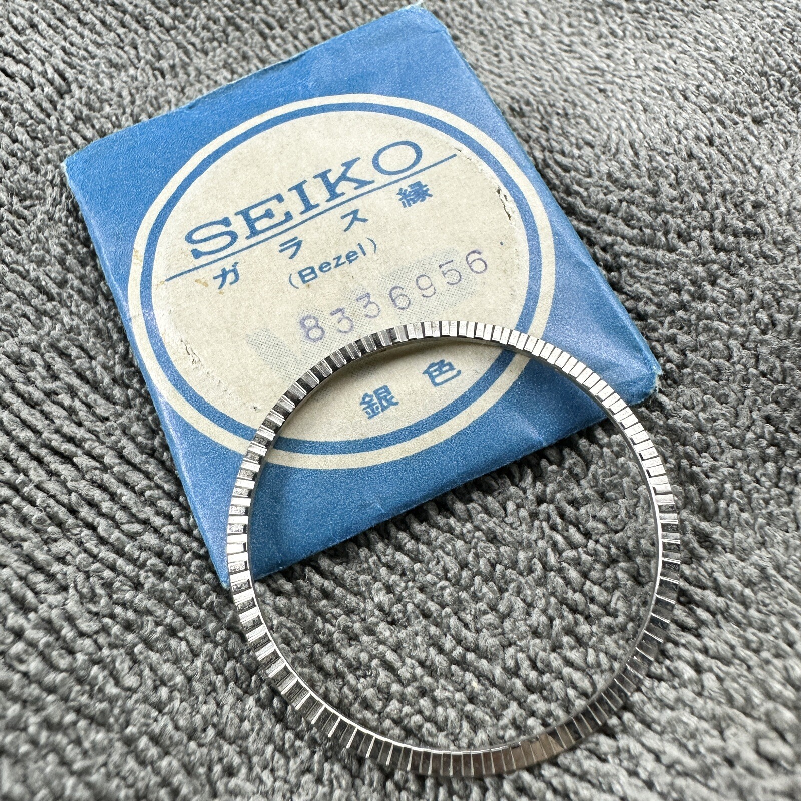 NOS BEZEL FOR VINTAGE SEIKO 6106-8020 6106-8021 6119-8073 8336956