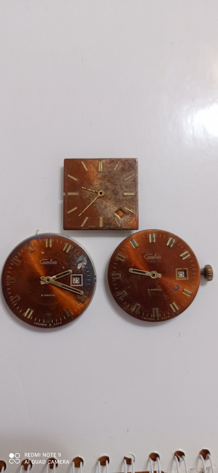 Vintage USSR Slava Mechanical Movement 2414 cal. For Parts. 3 pst. For Parts