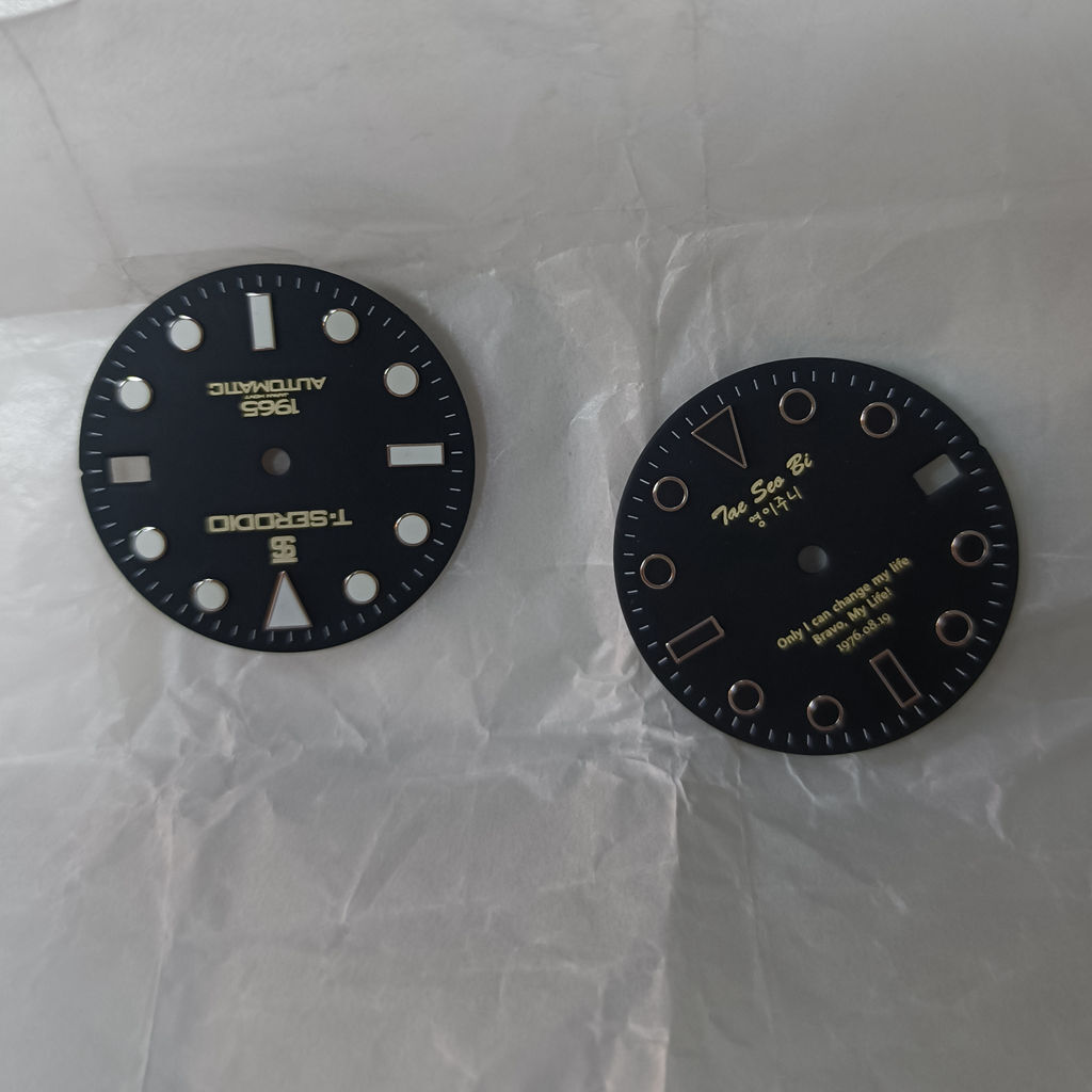 28.5/29/30.5/31mm Laser Print Custom Name/Logo Watch Dial Diy Dial Fit NH35 NH36