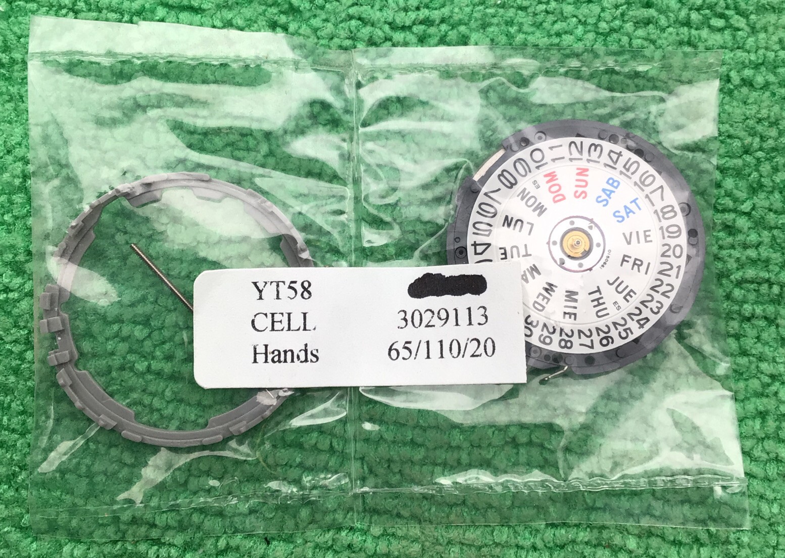NEW Seiko YT58B Replacement Quartz Watch Movement, Day/Date At 3 VV