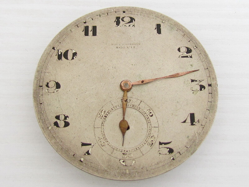 Paul Ditisheim Solvil Antique Swiss Watch Movement for Repairing or Spare Parts