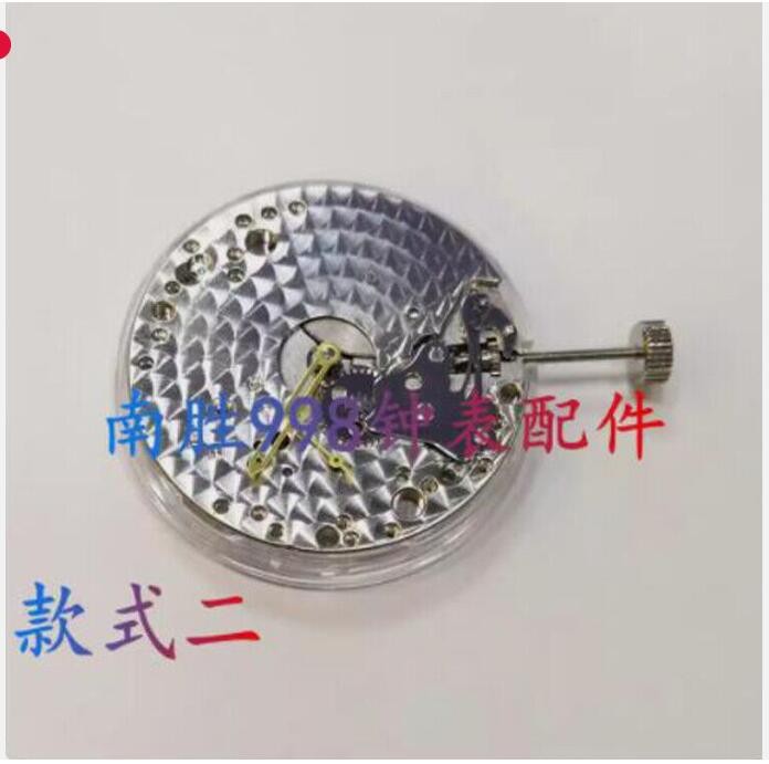 ST3621 Mechanical Movement Hand-Winding Watch Movement For ETA 6498 Accessories
