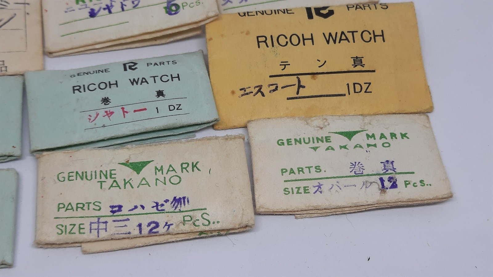 Lot of Vintage Takano, Ricoh Watch Parts 1960′ / 1970”