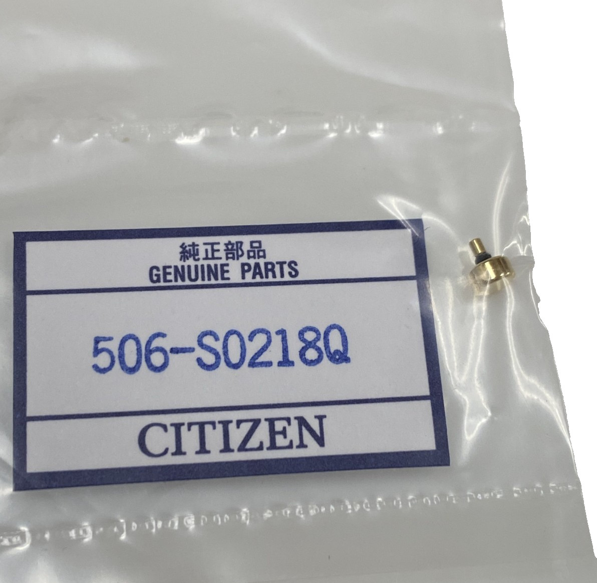 Genuine Citizen 506-S0218Q Crown for J015-S091268/S095921/S103801