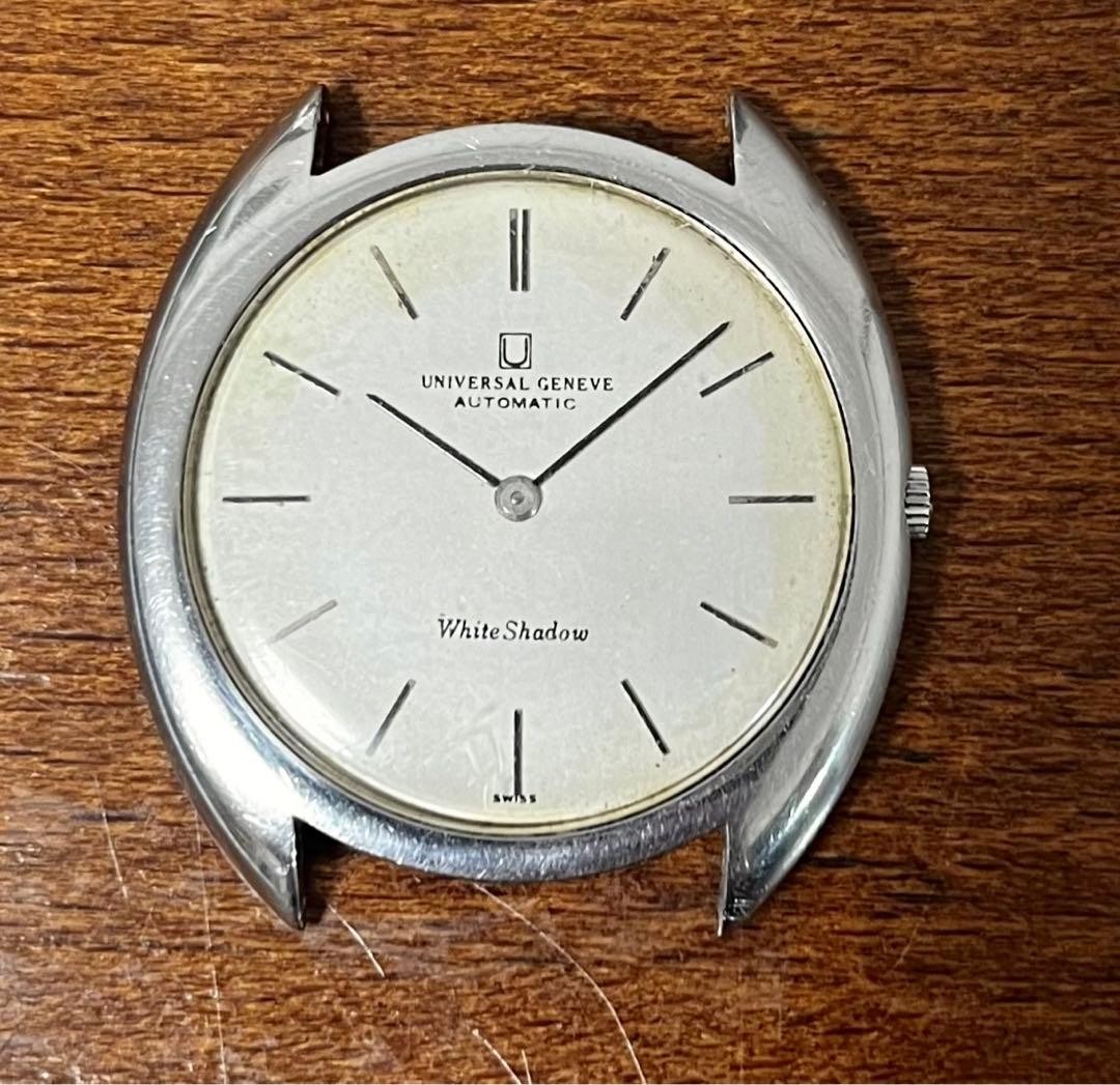 Universal Geneve White Shadow Cal.66 Automatic Vintage Men’s Watch Working