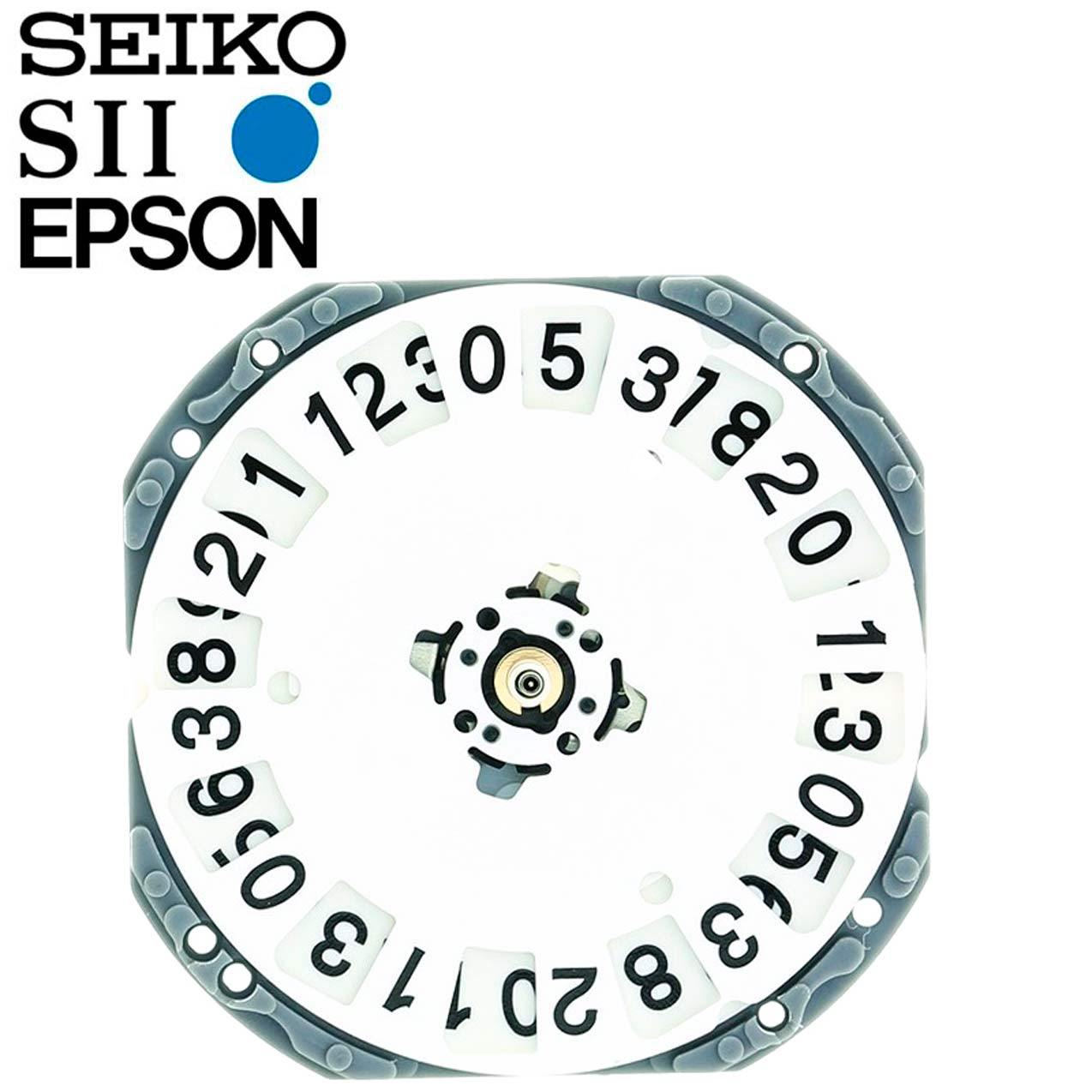 Japan Seiko SII / TMI / Epson VJ76 Watch Movement, 11 1/2 Ligne, 3 Hands HCP2