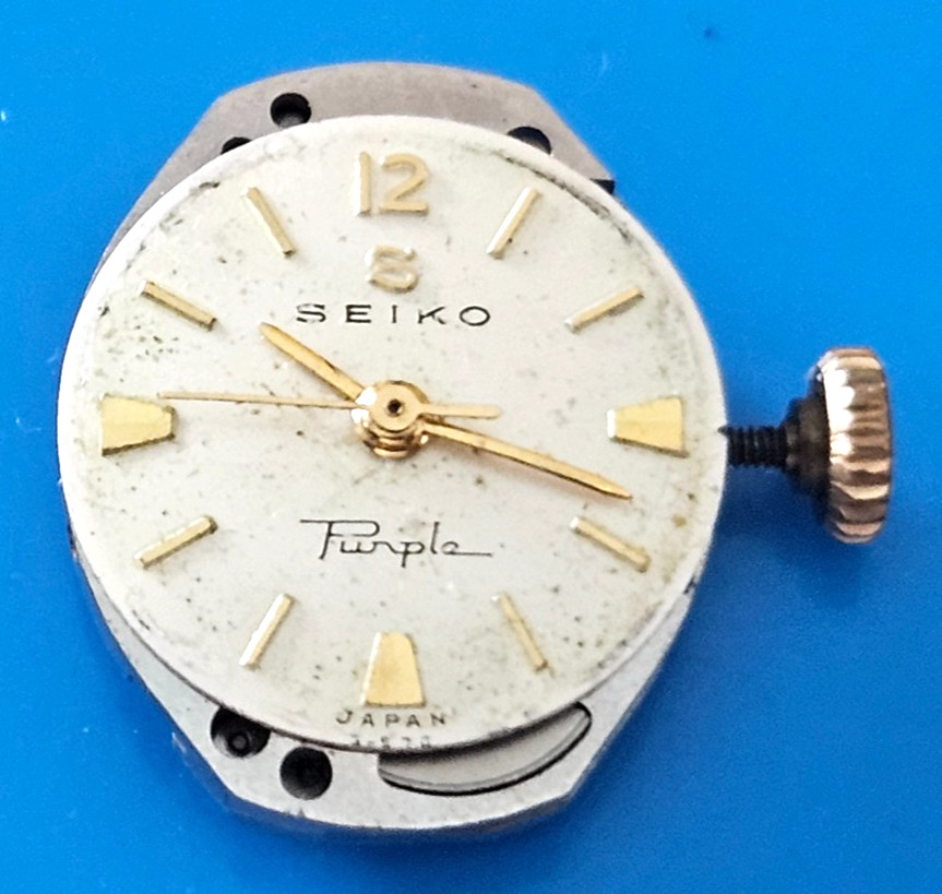 SEIKOSHA SEIKO PURPLE 17J Watch Movement (REMOVED FROM GOLD CASE/BALANCE RUNS) 3