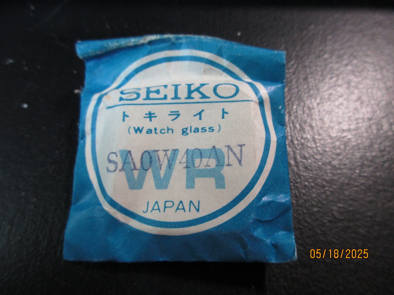 Genuine Vintage Seiko Watch Crystal Number SA0W40AN NOS