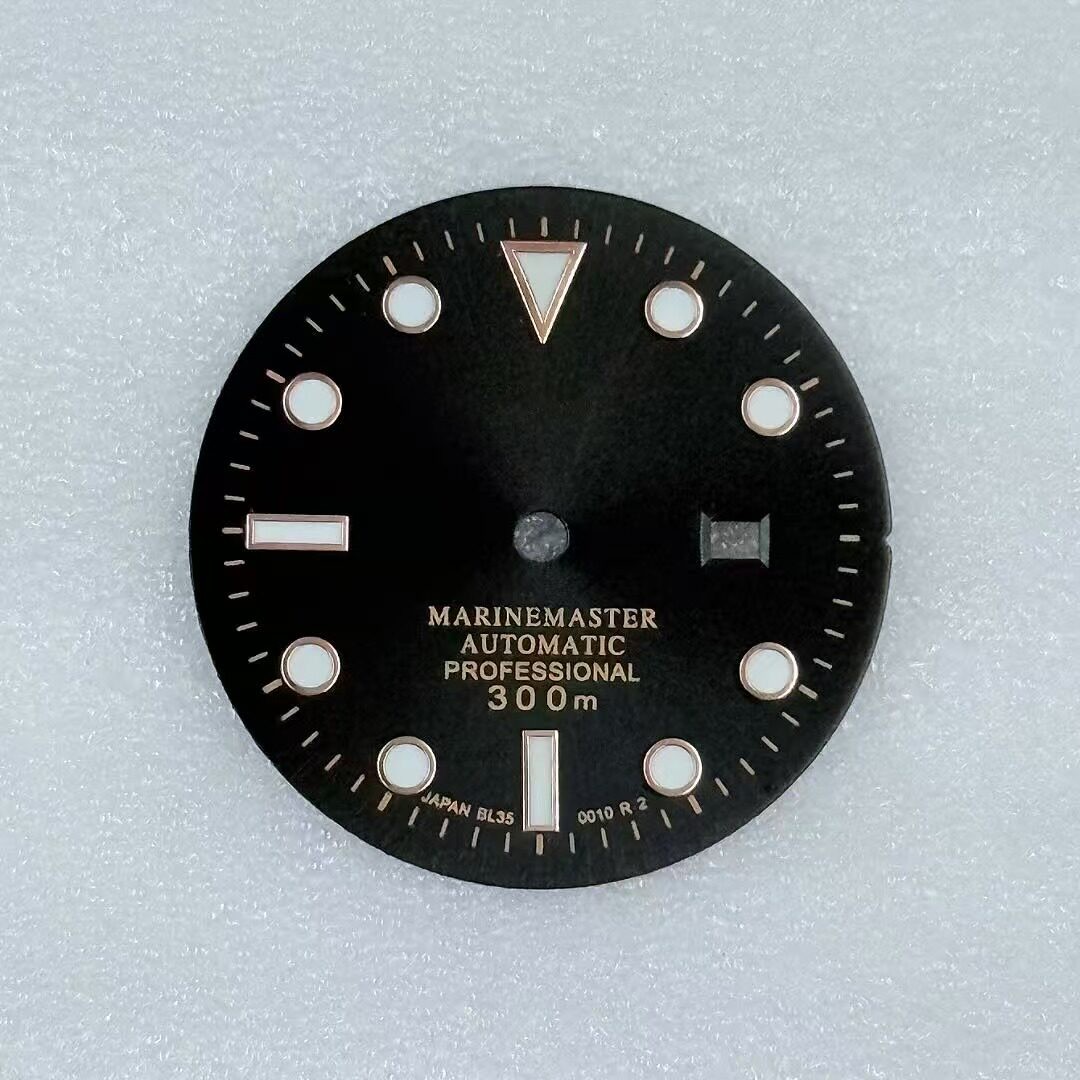 24.5mm Watch Dial Green Luminous For NH05 Movement Watch Parts