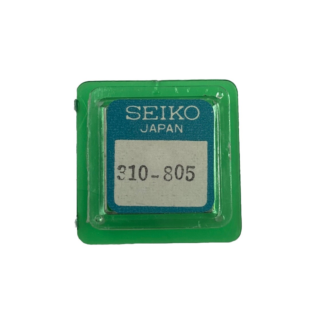 Original Seiko Cal 4006 4005 Part #310-805/407 Balance Complete Factory Sealed