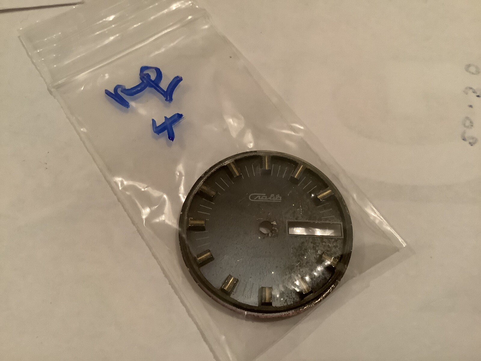 CLASSIC WATCH PARTS. Slava 2428 Round Dial, 30mm Diameter. Ref. 4