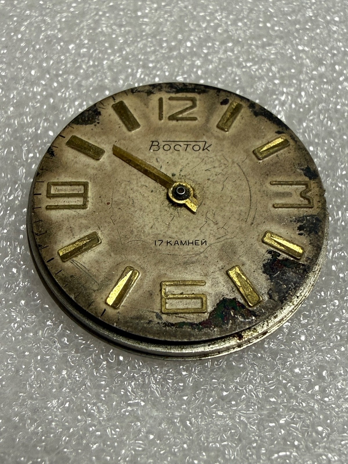 Watch movement USSR Vostok Cal.2409A plus Dial.For parts.
