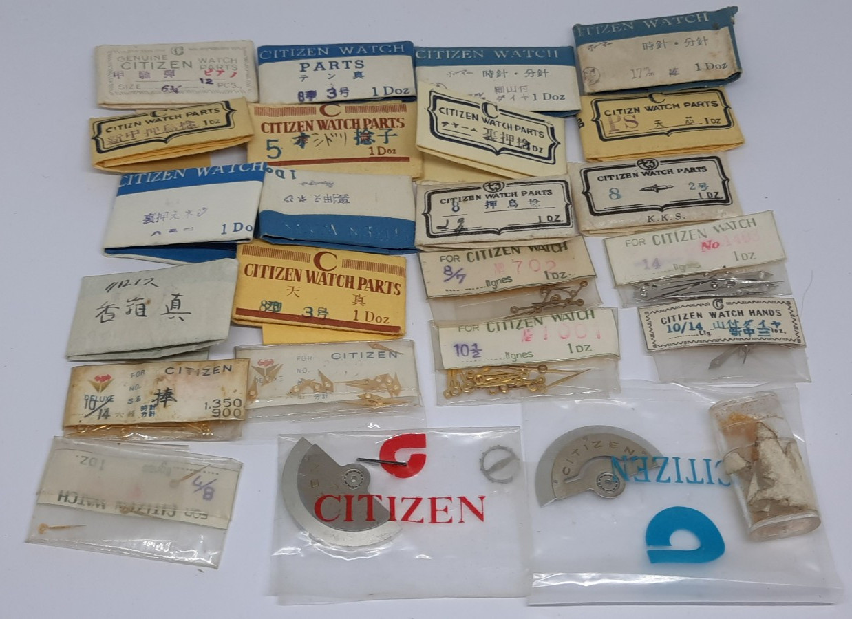 Lot of Vintage Citizen Watch Parts 1960′ / 1970′ / 1980′ / 1990′ nr. 3