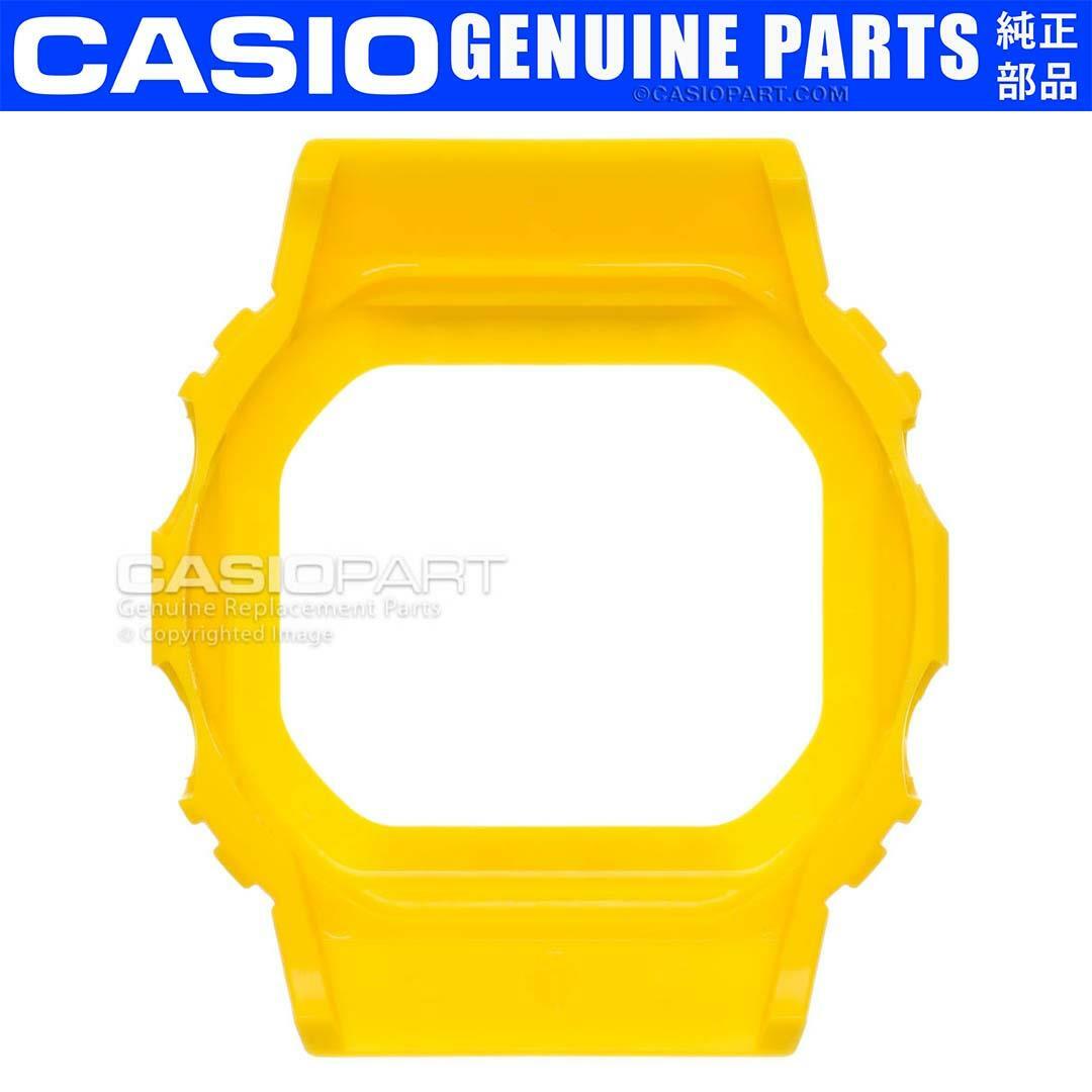 GENUINE CASIO Yellow Watch Bezel for G-Shock DW-5600FS-9 DW-5600P-9 Shell Cover