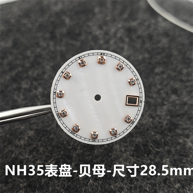 28.5mm NH35 Dial Shell Dial DIY Diamond-set Mother-of-pearl for NH35/36 Movement