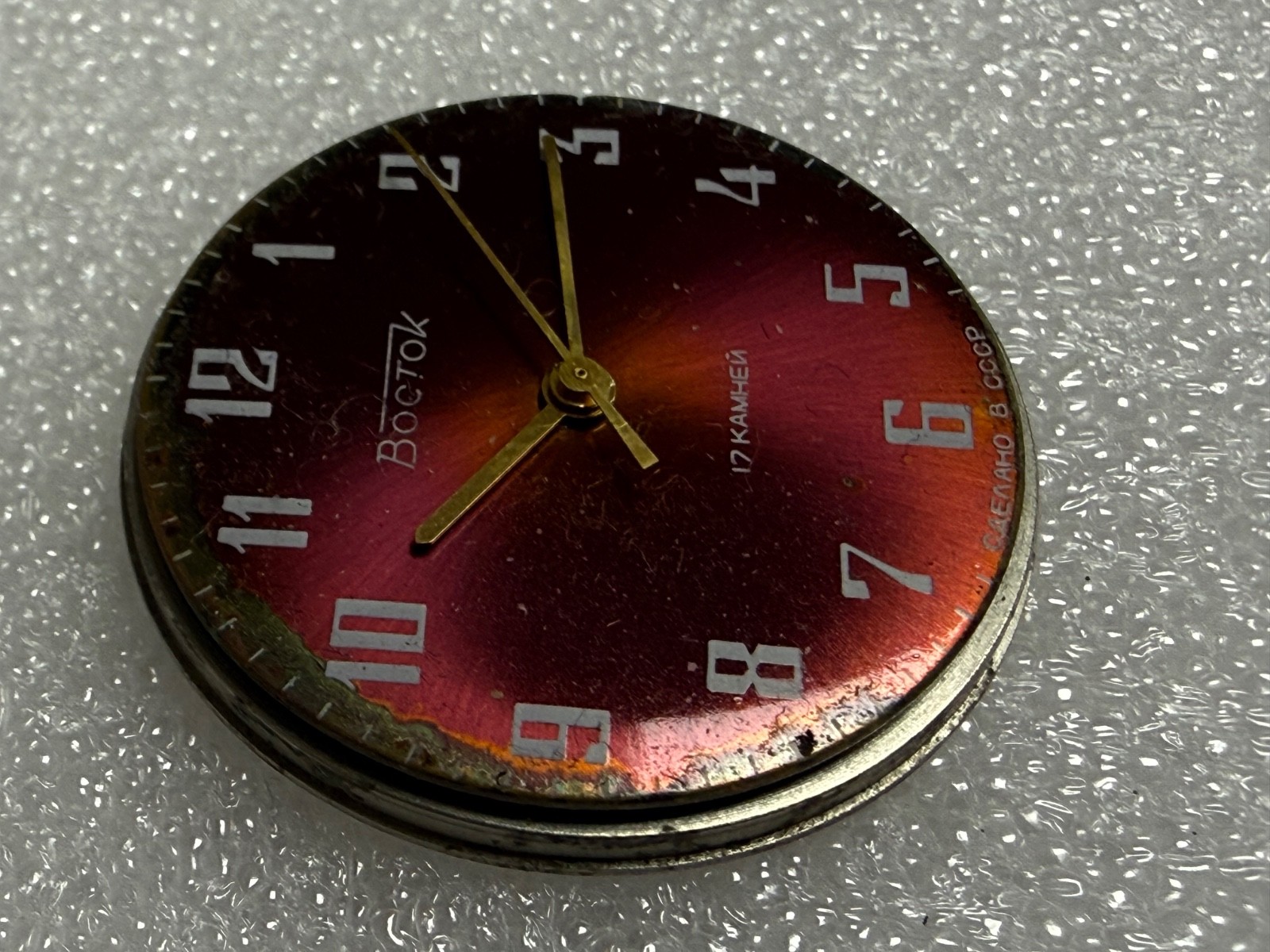 Watch movement USSR Vostok Cal.2409A plus Dial.For parts.