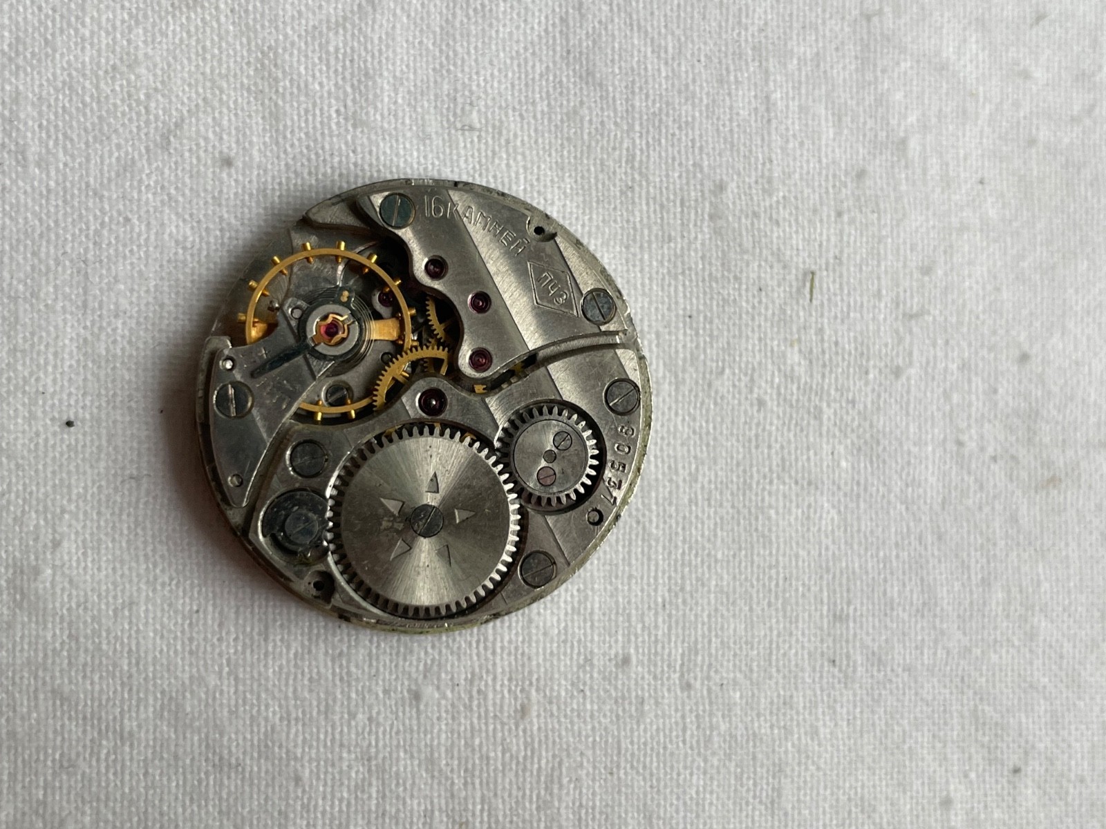 Majak PChZ USSR -movement for mens watch AS IS , lot0807