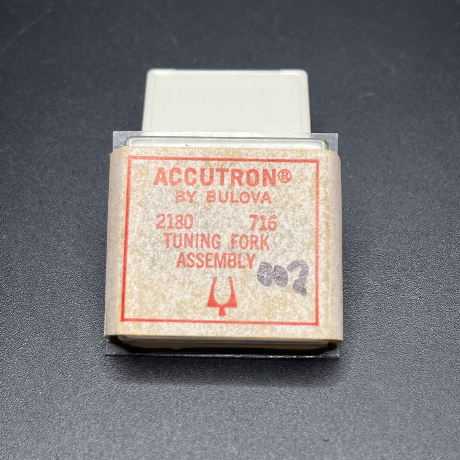 Accutron 2180 Part 716 Tuning Fork Assembly (002)