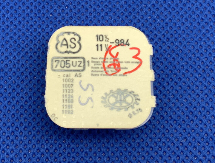 AS 984 Part # 705/683 Escape Wheel. NOS. Sealed
