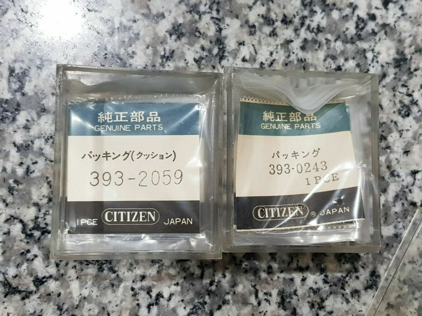 NOS Citizen Rubber Plastic Gasket Original 392-xxx 393-xxx Drop down choose 2