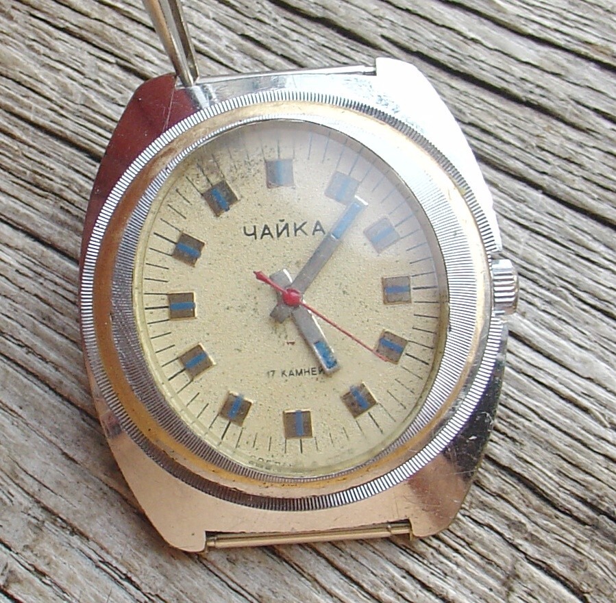 Rary Collectible Soviet Russian CHAIKA (Poljot) “Fish eye” Watch 1970s Serviced