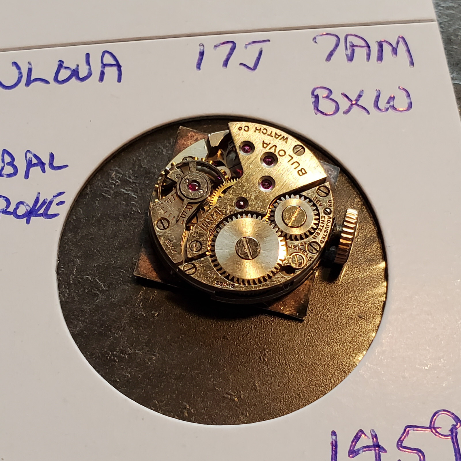 LADIES BULOVA 17J 7AM BXW WRIST WATCH MOVEMENT #1459
