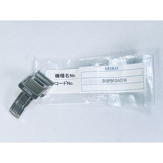 SEIKO Genuine Watch Buckle Deployment Clasp 16mm B16P51SA01W for STXD001