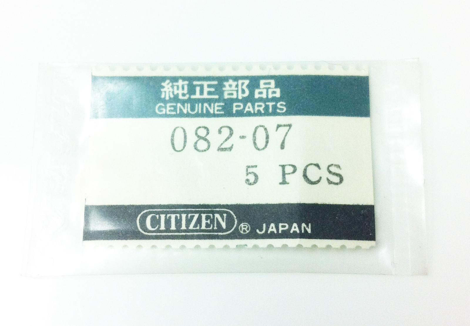 CITIZEN NO 082-07 CASE CLAMPS 5 PCS ORIGINAL BRAND NEW NOS 6601 6650A