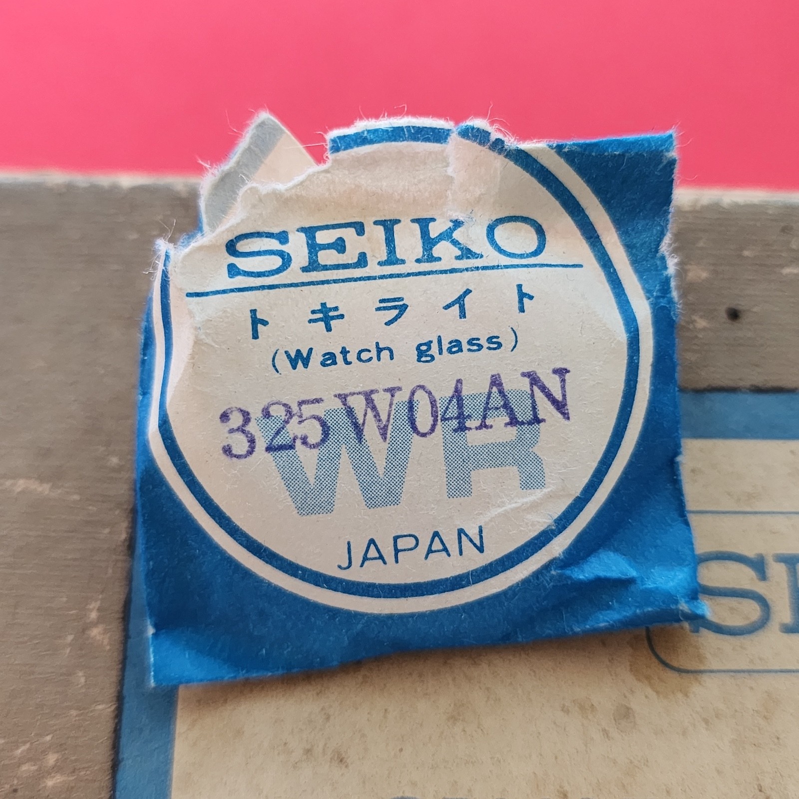 Seiko Watch Glass Plexiglass 325W04AN New Old Stock Vintage Part In Packet