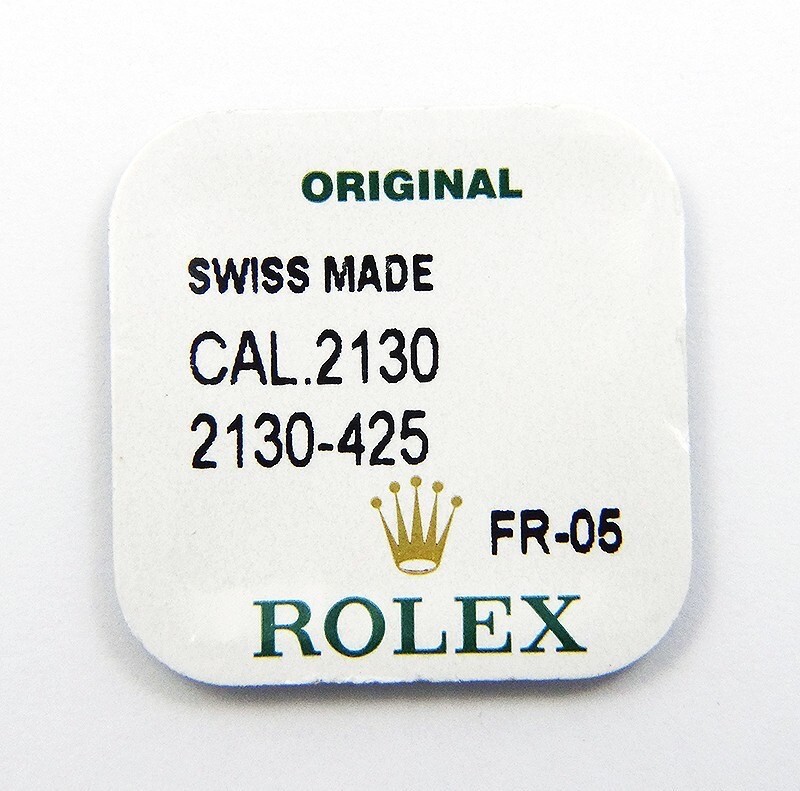 New Genuine Rolex 2135 2130 425 Balance Roller (Sealed)
