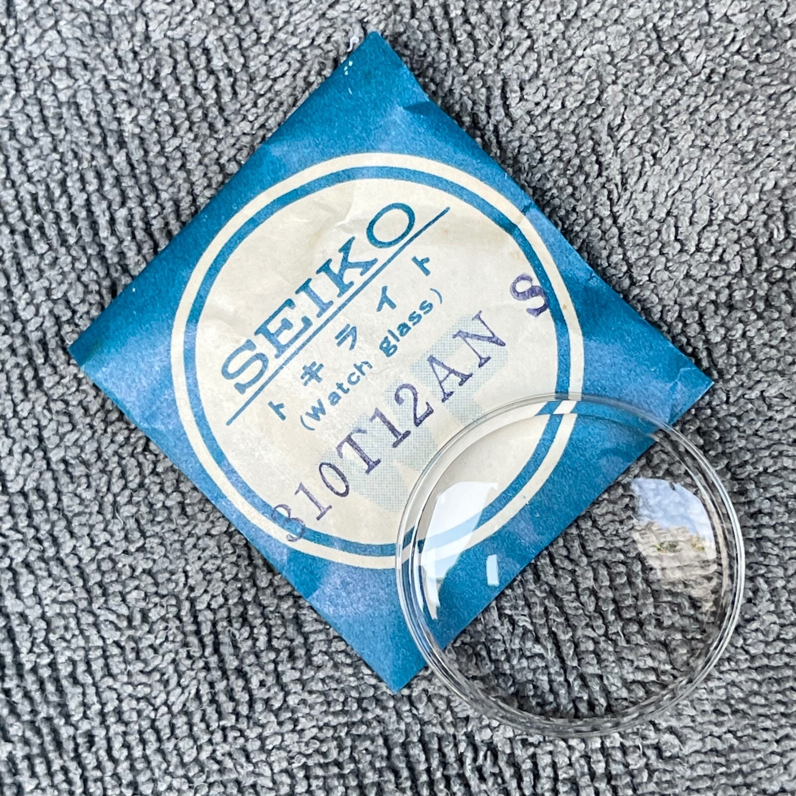 NOS CRYSTAL SEIKO 6106-8130 6106-8140 6119-8020 6119-8020 6119-8030 6119-8280