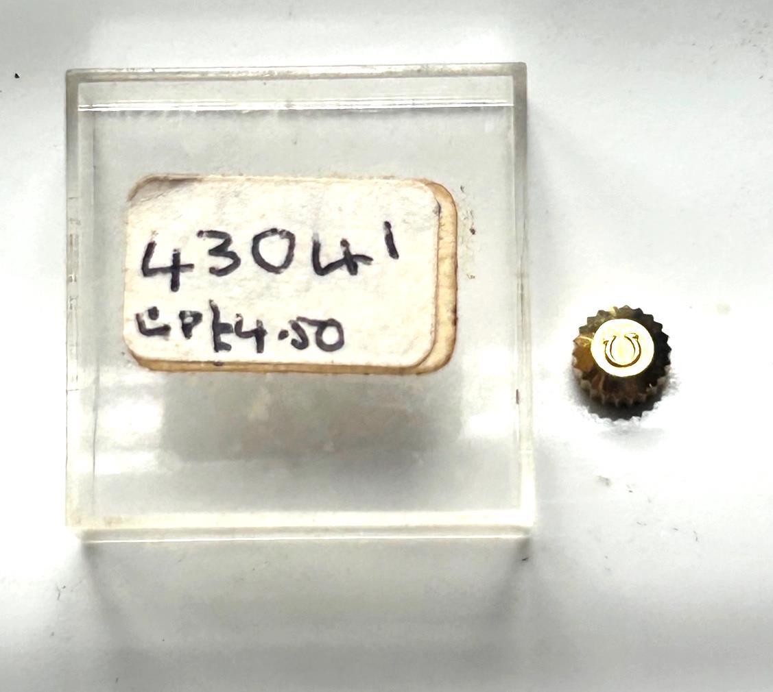 VINTAGE Omega Crown – 43041 – 5mm dia – Watchmakers spares