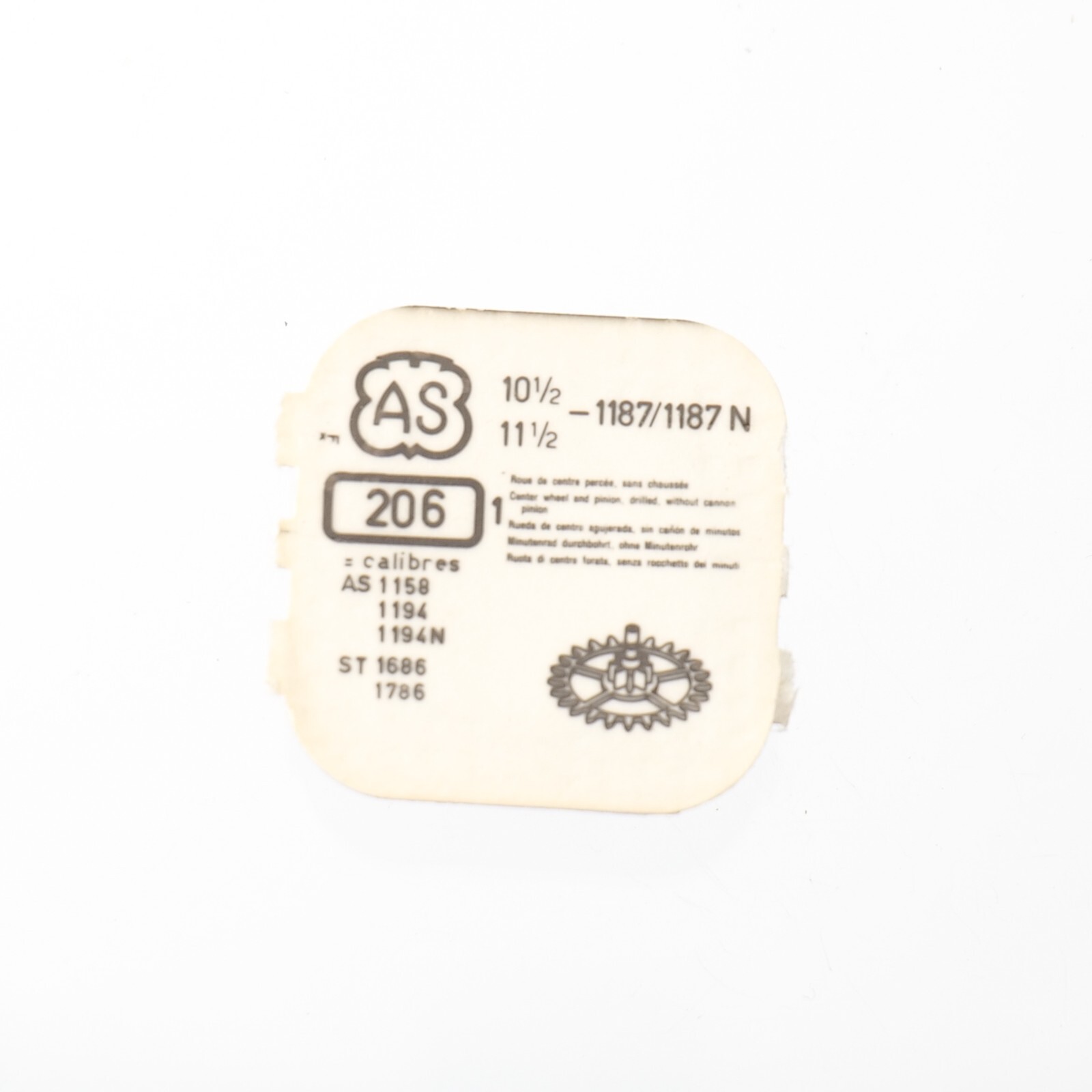 AS A Schild 1187, 1194, 1158 Watch Center Wheel Part #206 Watchmakers (C16D4)