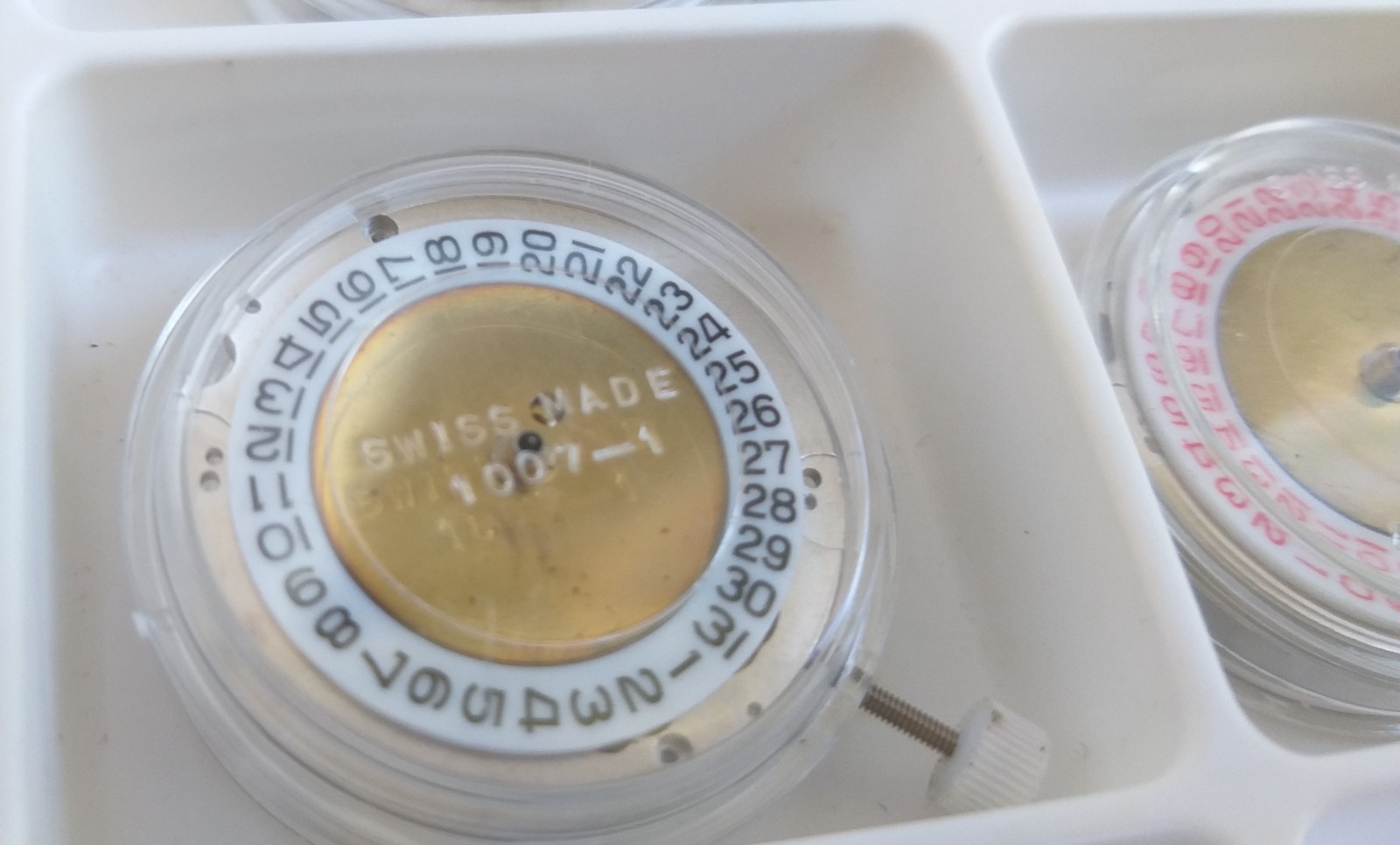 Ronda RL 217P-21 New Old Stock Swiss Hand Winder Watch Movement NOS 1970’s RED