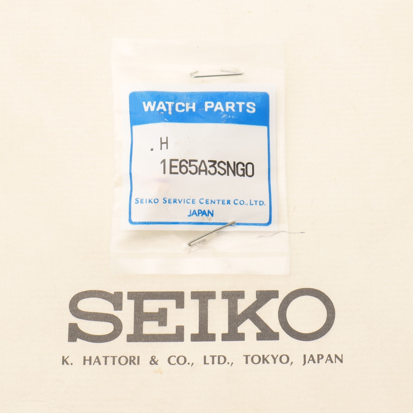 SEIKO Crown 1E65A3SNG0 Watch Part New Old Stock Watchmakers Genuine (SEK)