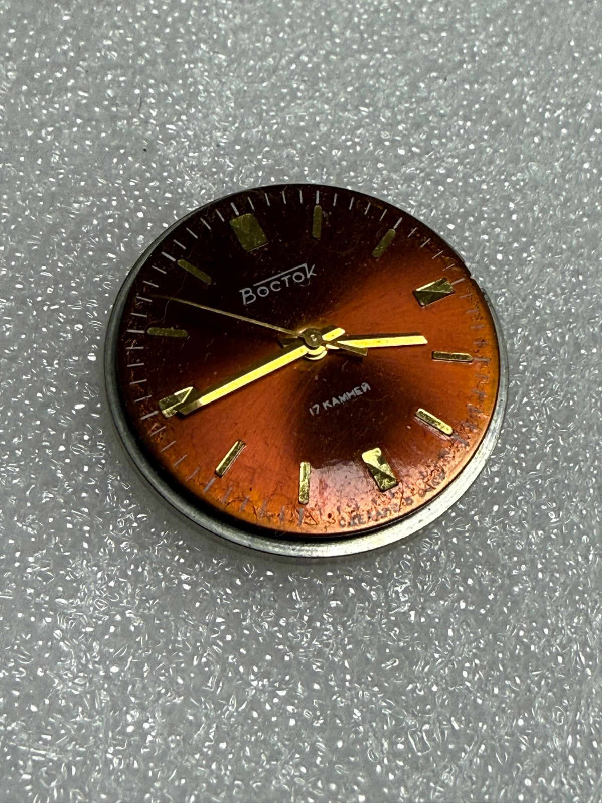 Watch movement USSR Vostok Cal.2409A plus Dial.For parts.