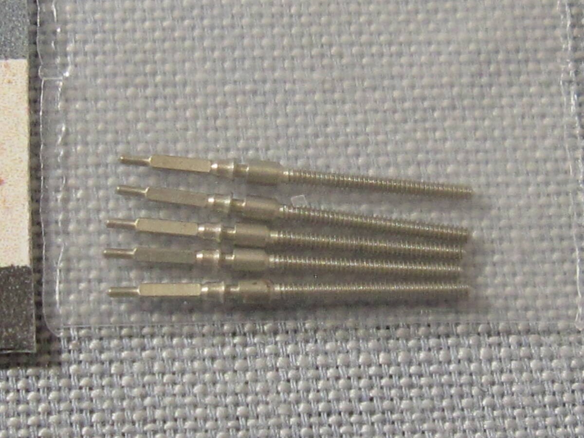 Citizen Parts 900 065-07 Homer Citizenhronomaster And Other Winding Seikotems Se