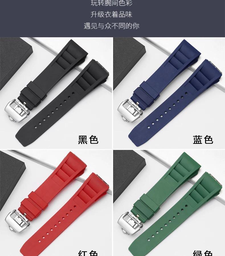 Rubber Watchband for Richard Mille Strap for Rm011 Mille Bracelet Watch Band