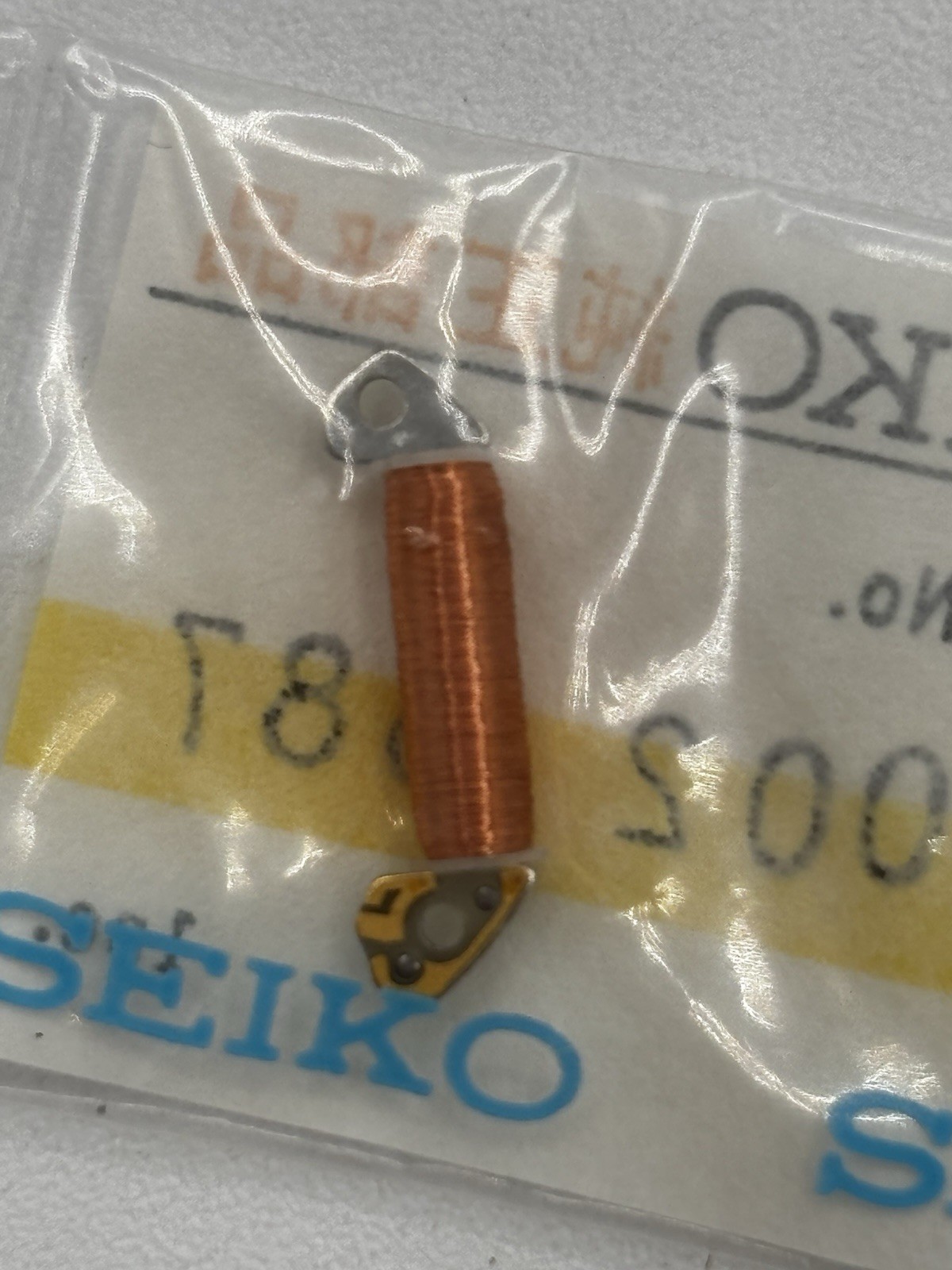 Seiko 4002 587 Coil NEW Geniuine