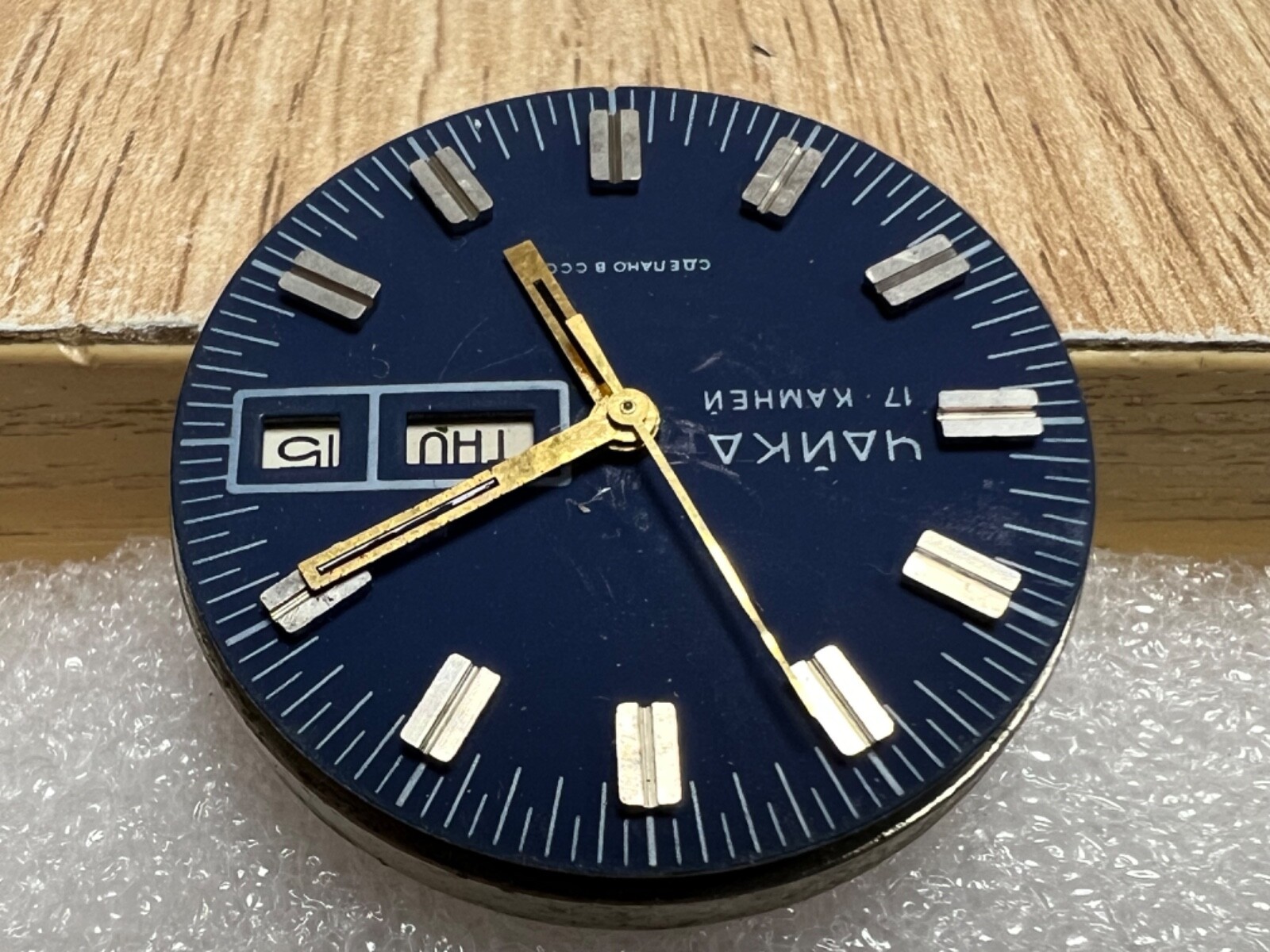 USSR Chaika, Poljot Movements watch mechanisms FOR PARTS 2pcs.