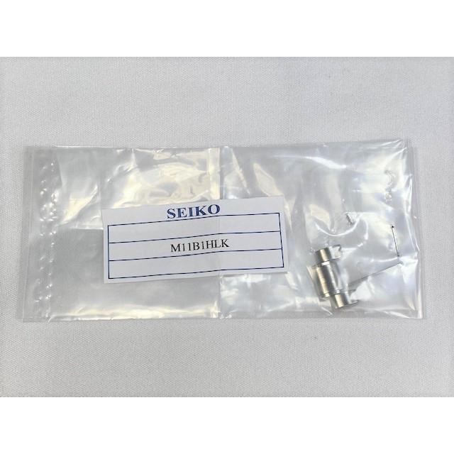 Genuine New SEIKO Prospex Link M11B1HLK for M11B111H0 SBDX047/8L35-01G0 etc